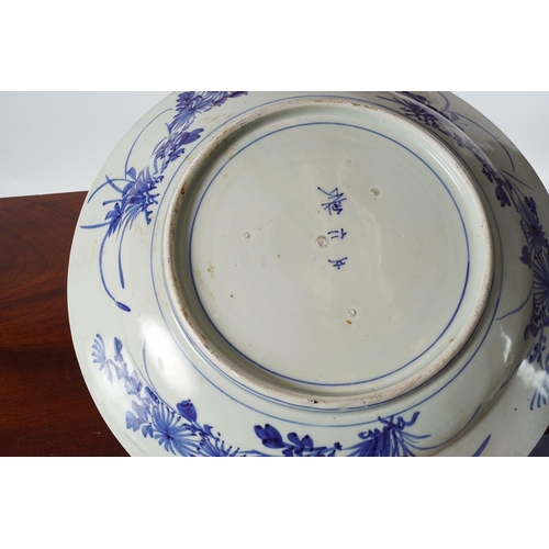 9 - LARGE CHINESE QING BLUE & WHITE CHARGER