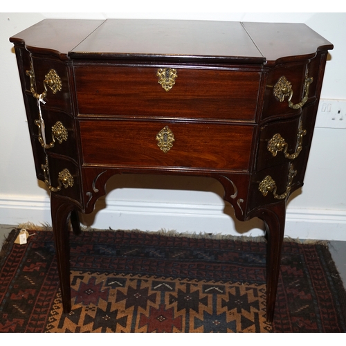 128 - 18TH-CENTURY MAHOGANY CHIPPENDALE CHEST