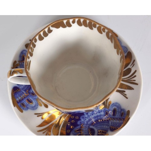 101 - RUSSIAN PARCEL-GILT PORCELAIN CUP