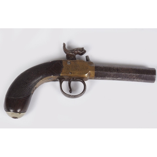 Lot 1185      