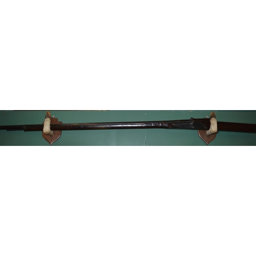 Lot 1190      