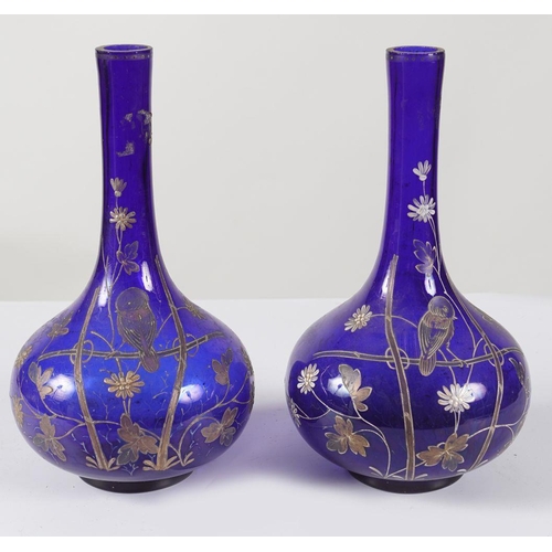 Lot 1207      