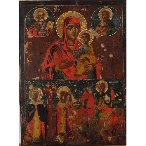 1290 - 19TH-CENTURY ICON