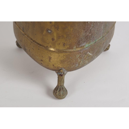 1291 - NOVEL 19TH-CENTURY ARMORIAL STICKSTAND