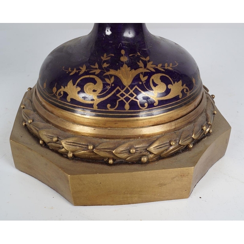 182 - PR LARGE 19TH-CENTURY ORMOLU MOUNTED SÈVRES URNS