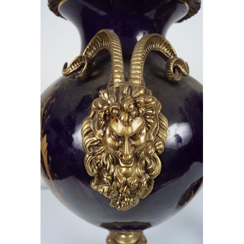 182 - PR LARGE 19TH-CENTURY ORMOLU MOUNTED SÈVRES URNS