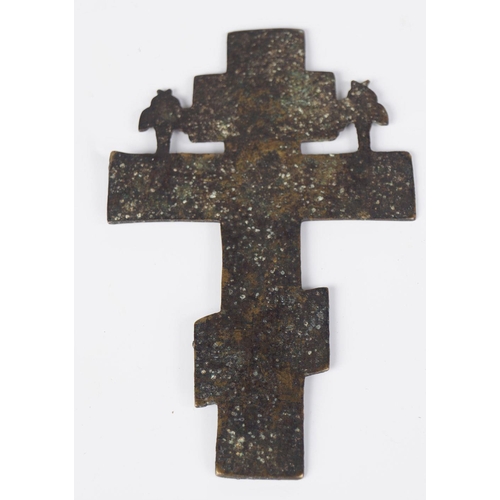 186 - ANTIQUE PERSIAN ORTHODOX BRONZE CRUCIFIX