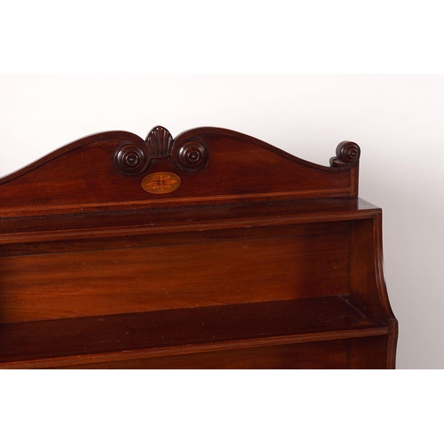 228 - EDWARDIAN MAHOGANY & SATINWOOD BOOKCASE