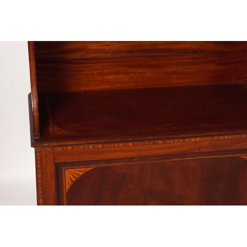 228 - EDWARDIAN MAHOGANY & SATINWOOD BOOKCASE