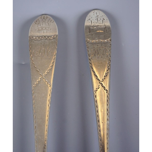 23 - 2 LIMERICK GEORGE III BRIGHT-CUT SERVING SPOONS