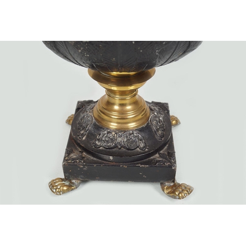 2 - 19TH-CENTURY BRASS JARDINIERE