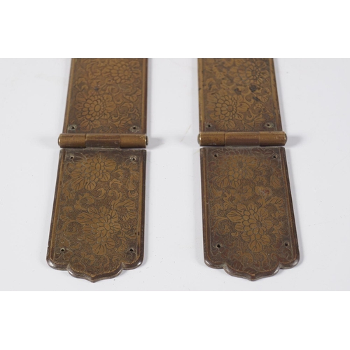 359 - PAIR 18TH-CENTURY ORIENTAL BRONZE HINGES