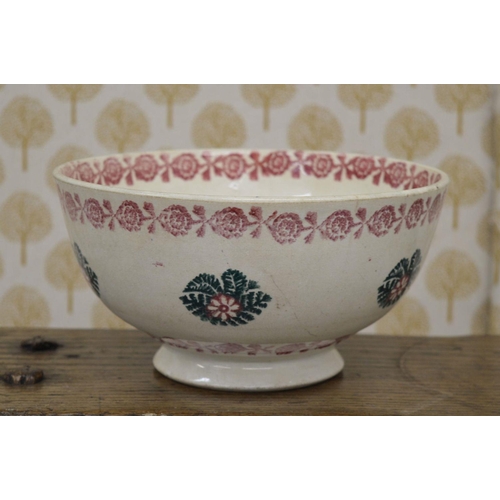 181 - LARGE SPONGEWARE BOWL