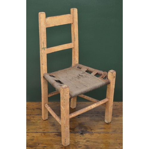 247 - 19TH-CENTURY WEST OF IRELAND SÚGÁN CHAIR