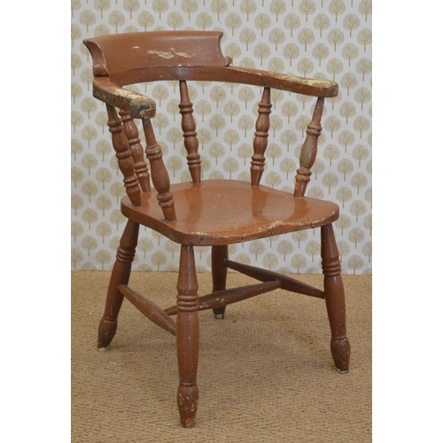 252 - 19TH-CENTURY SMOKER'S CHAIR