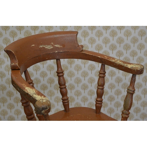 252 - 19TH-CENTURY SMOKER'S CHAIR