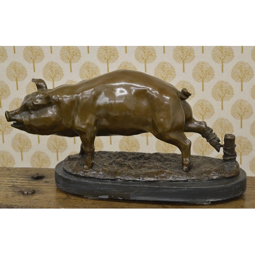 265 - BRONZE SCULPTURE