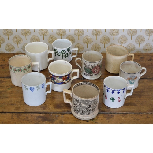 288 - COLLECTION OF 10 VINTAGE MUGS