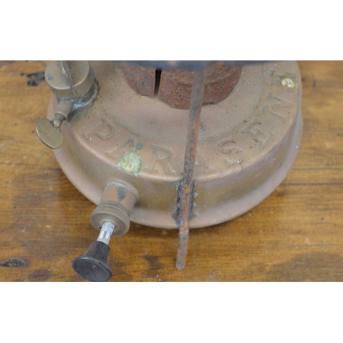 75 - BRASS COOKING STOVE