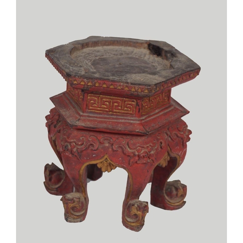 105 - 19TH-CENTURY CHINESE RED LACQUERED HARDWOOD STAND