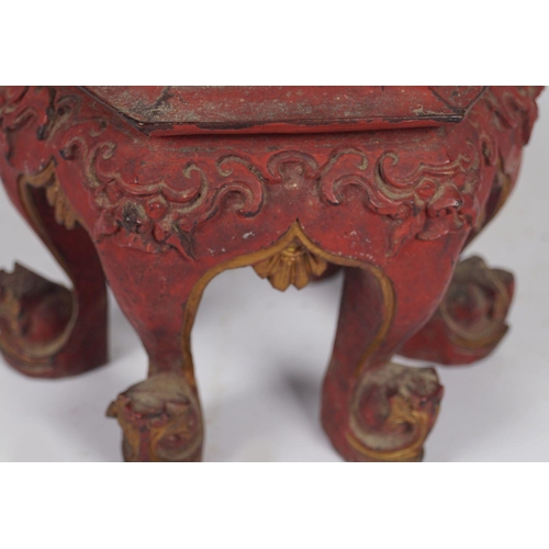 105 - 19TH-CENTURY CHINESE RED LACQUERED HARDWOOD STAND