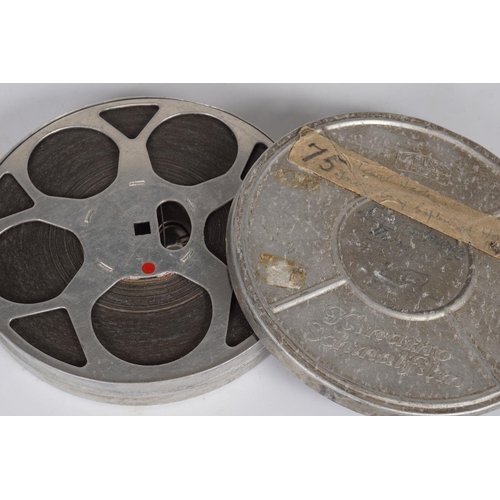 194 - 16MM FILM REEL