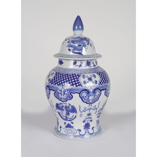 265 - CHINESE BLUE AND WHITE URN AND COVER