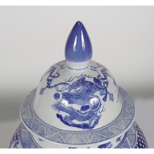 265 - CHINESE BLUE AND WHITE URN AND COVER