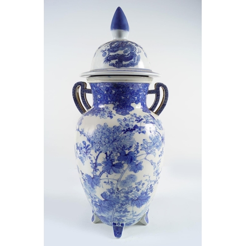 141 - LARGE 19TH-CENTURY BLUE & WHITE JAR AND COVER