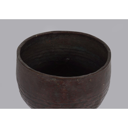 282 - 19TH-CENTURY TIBETAN BRONZE SINGING BOWL