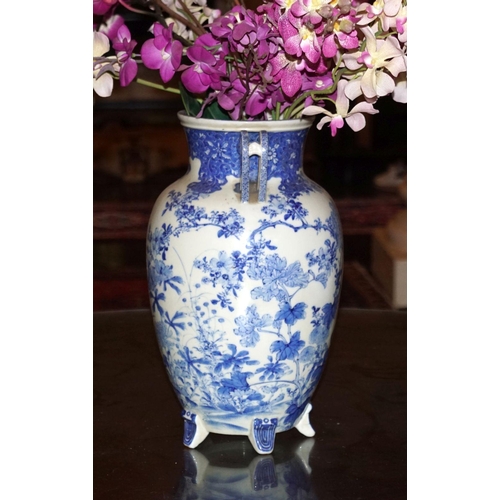 141 - LARGE 19TH-CENTURY BLUE & WHITE JAR AND COVER