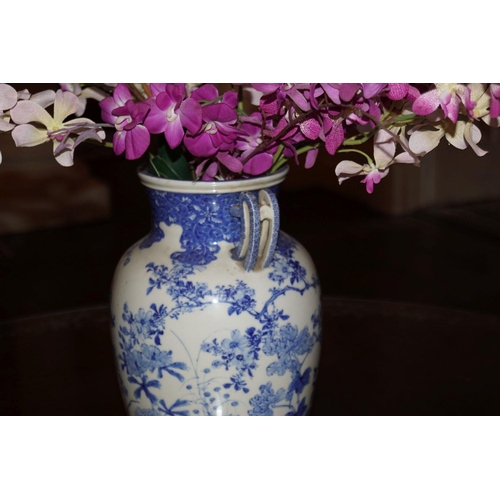 141 - LARGE 19TH-CENTURY BLUE & WHITE JAR AND COVER