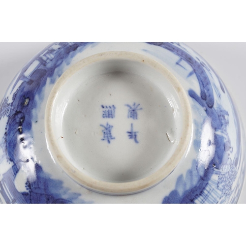 298 - CHINESE QING BLUE AND WHITE BOWL