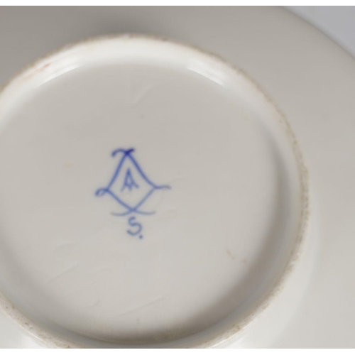 485 - 19TH-CENTURY SÈVRES PORTRAIT CUP & SAUCER