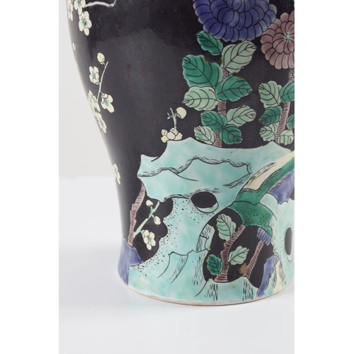 243 - CHINESE QING PORCELAIN VASE