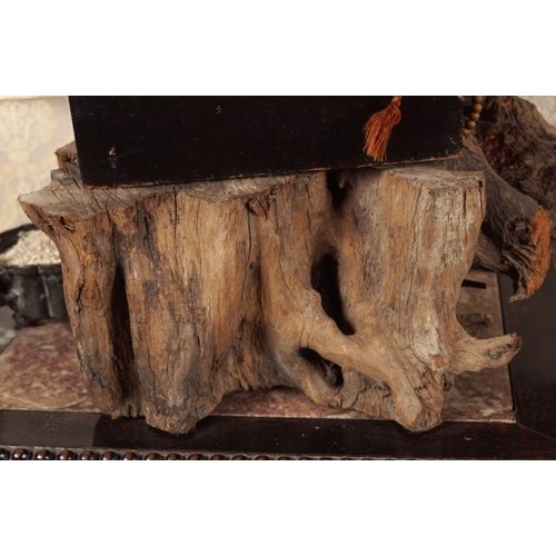 285 - NATURAL TREE TRUNK SCULPTURE