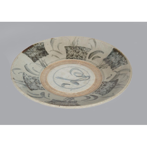 314 - CHINESE BLUE AND WHITE PLATE