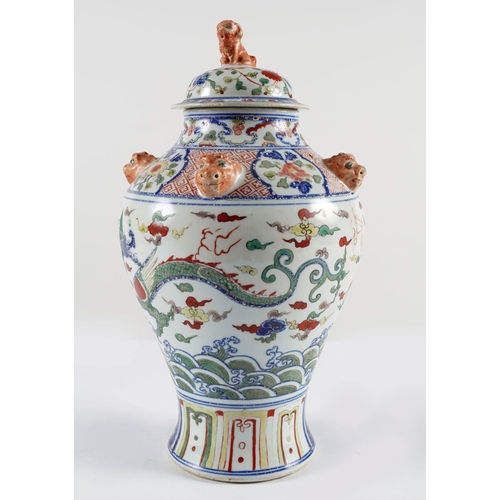 36 - CHINESE POLYCHROME URN AND COVER