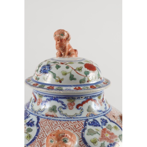 36 - CHINESE POLYCHROME URN AND COVER