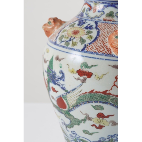 36 - CHINESE POLYCHROME URN AND COVER