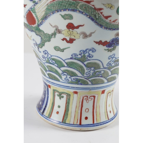 36 - CHINESE POLYCHROME URN AND COVER