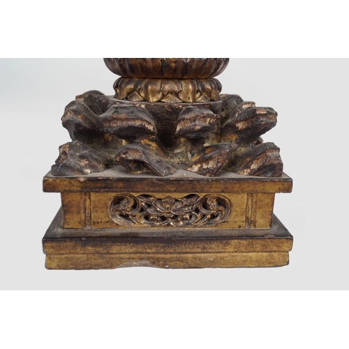 195 - TIBETO-CHINESE QING BRONZE STUPA