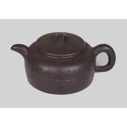 30 - CHINESE YIXING TEAPOT