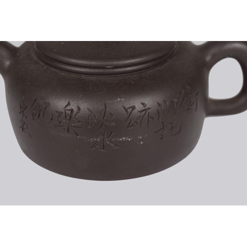 30 - CHINESE YIXING TEAPOT