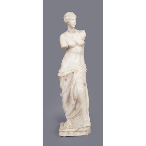 321 - 19TH-CENTURY FRENCH MARBLE FIGURE