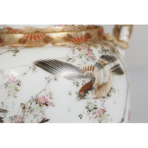 454 - 19TH-CENTURY JAPANESE PORCELAIN TEAPOT