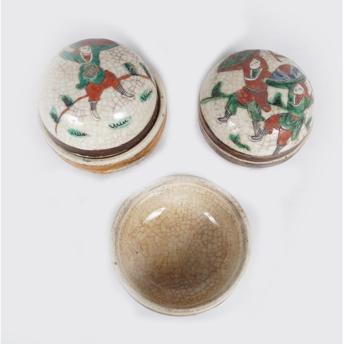 572 - GROUP OF 5 QING GINGER JAR LIDS