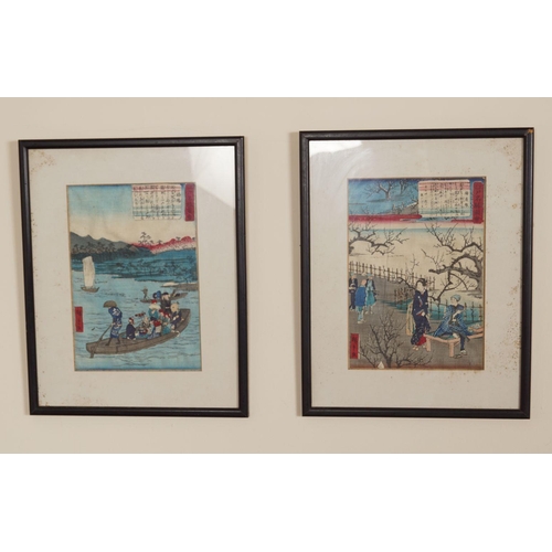 81 - TWO JAPANESE WOODBLOCK PRINTS