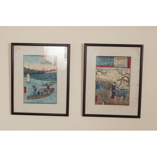 81 - TWO JAPANESE WOODBLOCK PRINTS