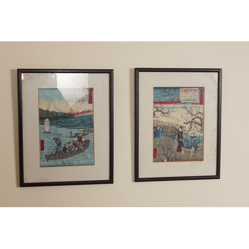 81 - TWO JAPANESE WOODBLOCK PRINTS